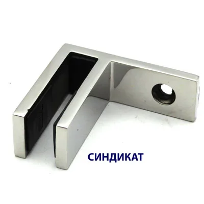 SND70-306-304 Стеклодержатель