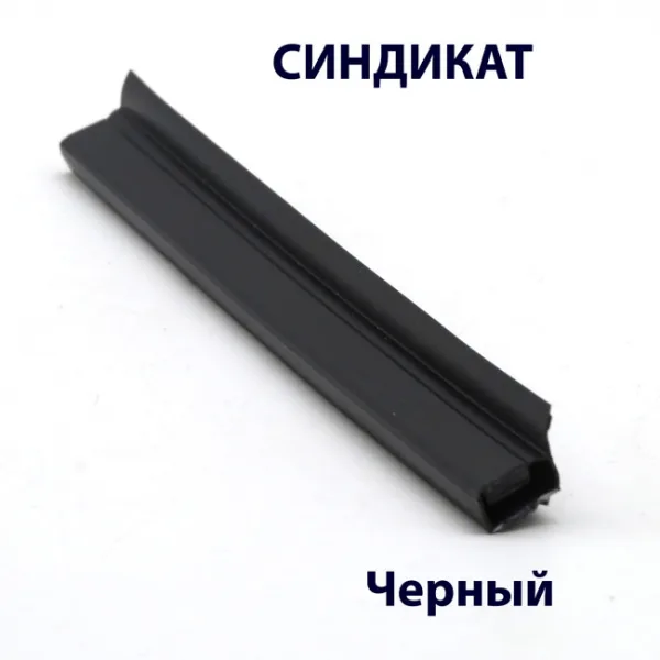 SND114-030 Профиль уплотнительный магнитный в коробку 2400ММ